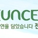 (주)젠셀