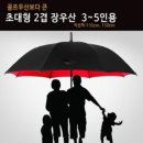 제이비컴퍼니 이미지