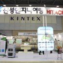 (주)신성엔지니어링 이미지