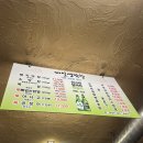 서08-406 | [대구 여행] 택시기사님 눈에 어리지 않았던 우리가 간 맛집들 (제일 숯불 막창, 우영배, 따끈따끈...