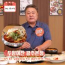 (주) 씨엠비 이미지