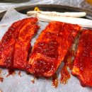 고추장숯불통 이미지