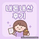[연희동 하우스오브바이닐] 노래듣기 좋아하는 사람 다 모여~~