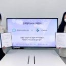 주식회사 마이허브 이미지