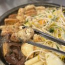 강남 신사역 근처 맛집 영동소곱창 내돈내산 솔직후기