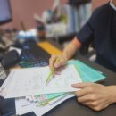 온데이한의원 이미지