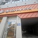 벨라로마베이커리 이미지