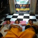 상무PC방 이미지