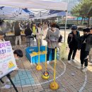 용소초등학교 이미지