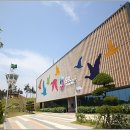 서산버드랜드 이미지