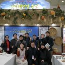 청솔농장 이미지