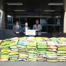 유진산업 이미지