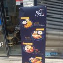 열도분식수성점 이미지