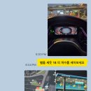 서계주유소 이미지