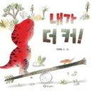 한림빌딩 이미지