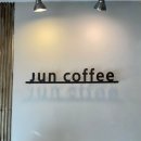 준커피·카페