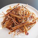 찡오언니