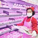 하나로마트앞 이미지