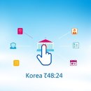 정부 24, 한 번의 클릭으로 편리해지는 민원 서비스의 모든 것 이미지