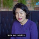 하루맥주
