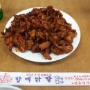 의성할매손맛