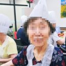 더본행복타운 이미지