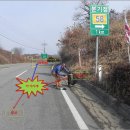 고동산주유소 이미지