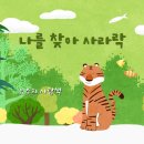사라락
