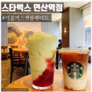 연제구-128 이미지