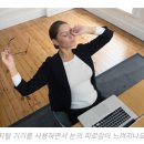 휴플러스안경원 이미지