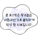 자담치킨강서구청점 이미지