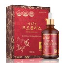 [건강정보] 프로폴리스 속 플라보노이드 ‘크리신’의 항산화·항염 효능 완벽 정리 이미지