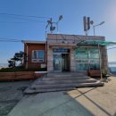 장봉항 (장봉선착장) 네이버블로그