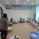 시립영등도서관 이미지