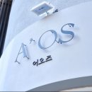 일산로635번길 이미지