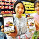 홈인쇼핑 이미지