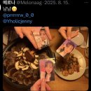 윤진식당 이미지