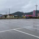 칠산꽃게장전문점 이미지