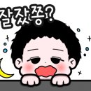 산성펜션텔 이미지