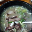 장기식당 이미지