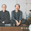 프리 - 여주시 학동1길 56 | 프리