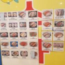 수산물회센터 1층 이미지