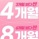 바디스짐 언주역점 이미지