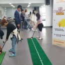 놀이마당파크골프