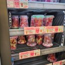 세븐일레븐 합정역점 | &#34;드디어 한국에 들어왔어요&#34; CU 신상 믹스베리 스무디 내돈내산 솔직 후기! (CU 편의점 합정역점)