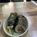 태진분식