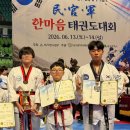 라온숲유치원
