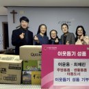 양주시 회천3동