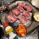 미사강변북로 | 하남미사맛집 청년소갈비 꽃갈비 비냉 계란찜 솔직후기