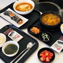 홈런김밥 - 중구 충무로 100 | 홈런김밥